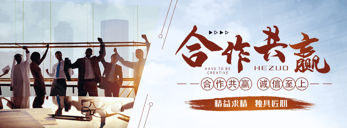 五家渠园林绿化工程